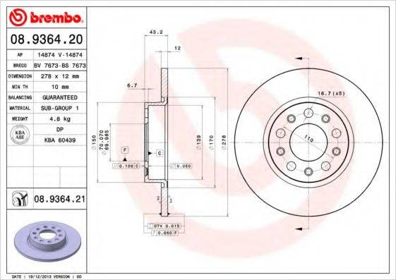 BREMBO 08936420 гальмівний диск