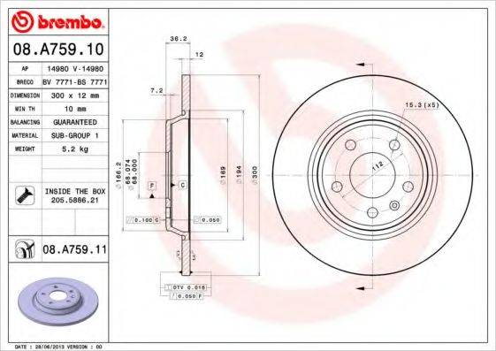 BREMBO 08A75910 гальмівний диск