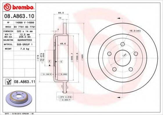 BREMBO 08A86311 гальмівний диск