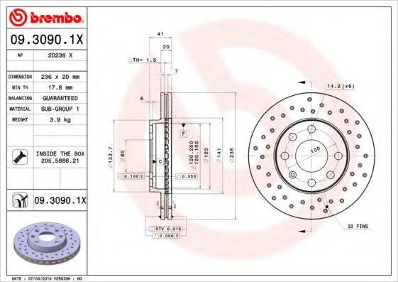 BREMBO 0930901X гальмівний диск