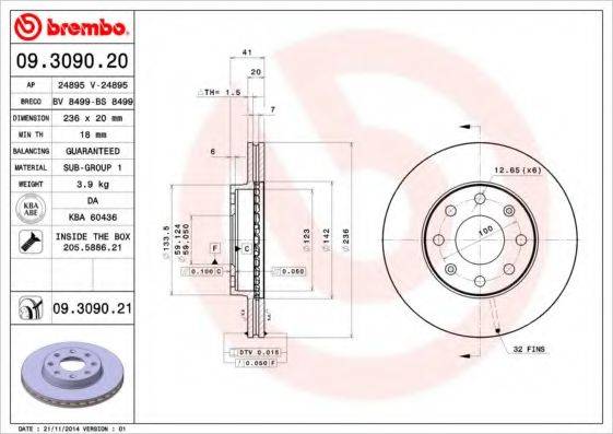 BREMBO 09309020 гальмівний диск