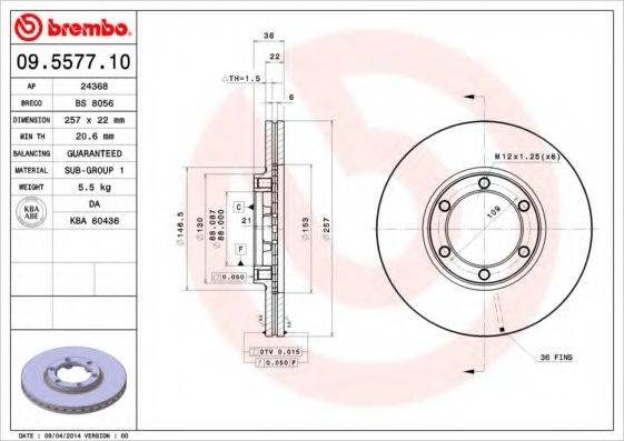 BREMBO 09557710 гальмівний диск