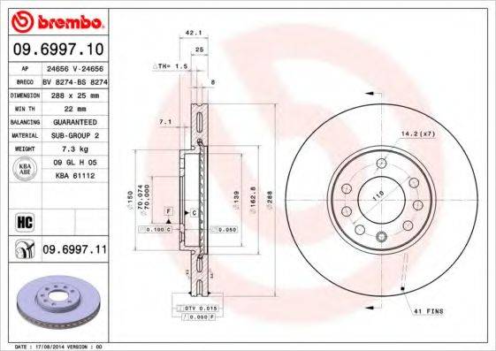 BREMBO 09699711 гальмівний диск