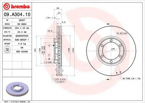 BREMBO 09A30410 гальмівний диск