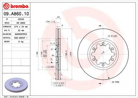 BREMBO 09A86010 гальмівний диск