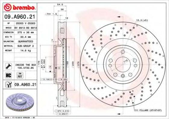 BREMBO 09A96021 гальмівний диск