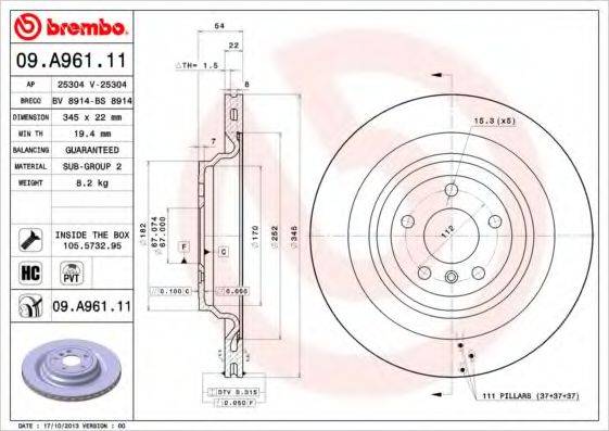 BREMBO 09A96111 гальмівний диск