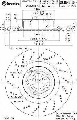 BREMBO 09B74661 гальмівний диск