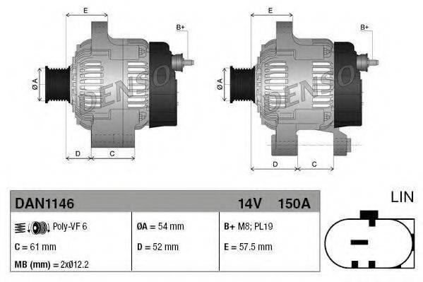 DENSO DAN1146 Генератор