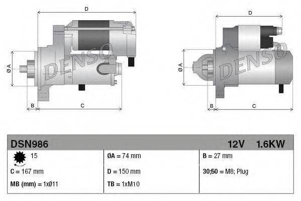 DENSO DSN986 Стартер