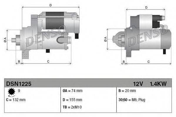 DENSO DSN1225 Стартер