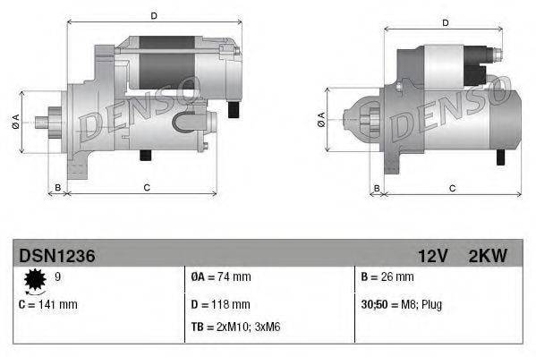 DENSO DSN1236 Стартер