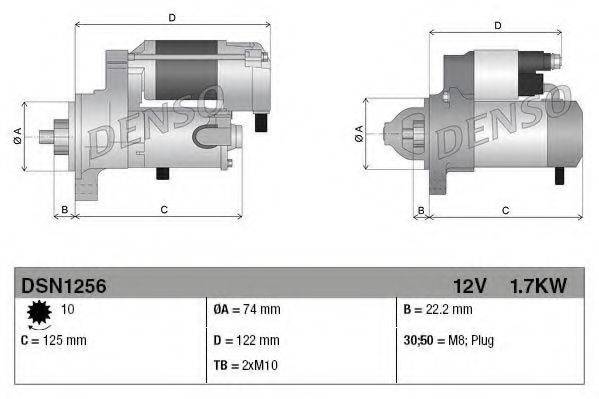 DENSO DSN1256 Стартер