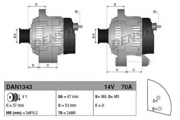 DENSO DAN1343 Генератор