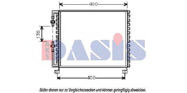 AKS DASIS 012040N Конденсатор, кондиціонер