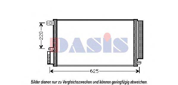 AKS DASIS 022005N Конденсатор, кондиціонер