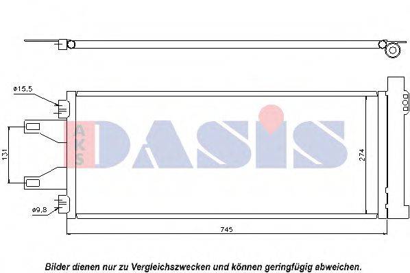 AKS DASIS 062009N Конденсатор, кондиціонер