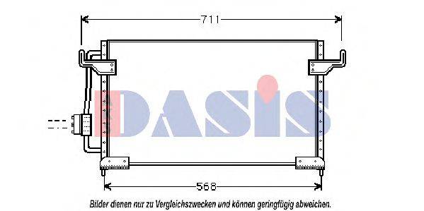 AKS DASIS 062100N Конденсатор, кондиціонер