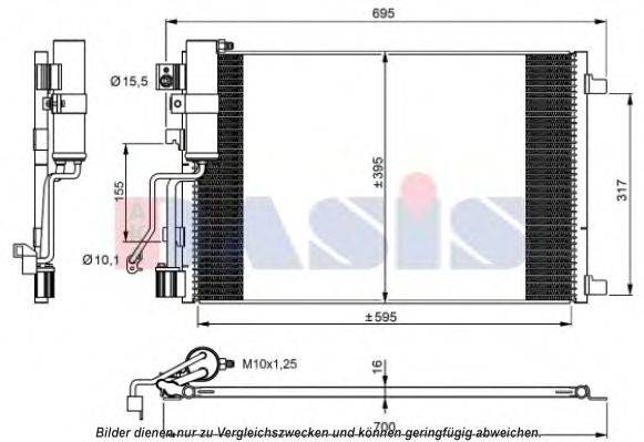 AKS DASIS 072034N Конденсатор, кондиціонер