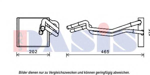 AKS DASIS 099021N Теплообмінник, опалення салону