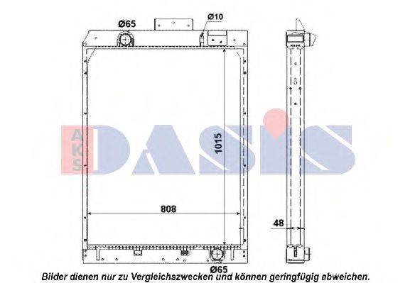 AKS DASIS 130036N Радіатор, охолодження двигуна