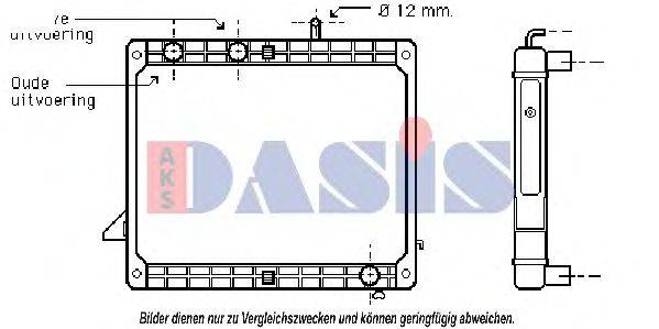 AKS DASIS 130540T Радіатор, охолодження двигуна