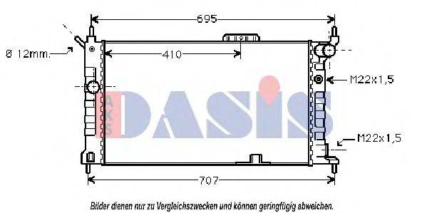 AKS DASIS 151720N Радіатор, охолодження двигуна