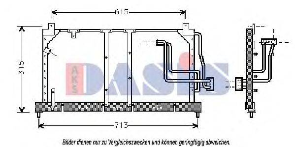 AKS DASIS 152640N Конденсатор, кондиціонер