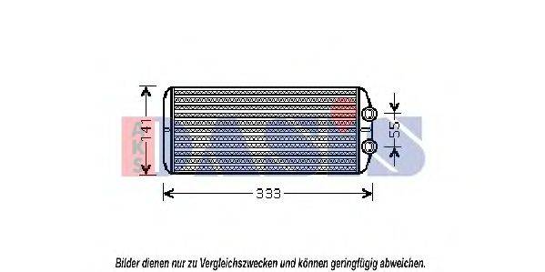 AKS DASIS 169016N Теплообмінник, опалення салону
