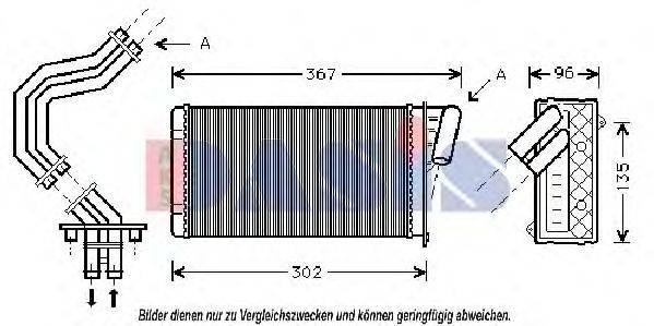 AKS DASIS 189220N Теплообмінник, опалення салону