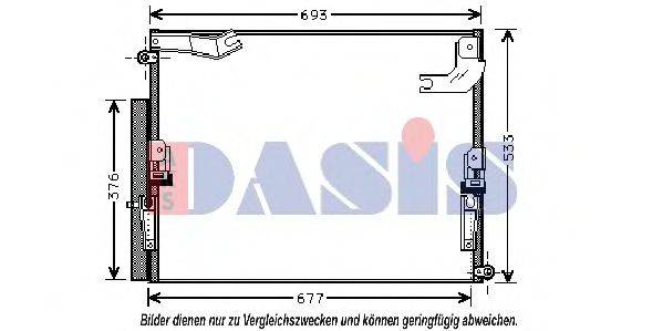 AKS DASIS 212047N Конденсатор, кондиціонер