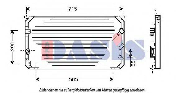 AKS DASIS 213800N Конденсатор, кондиціонер