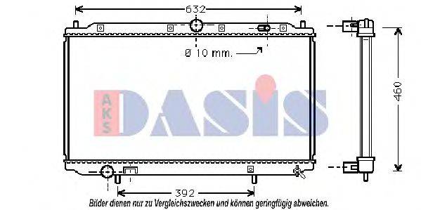 AKS DASIS 220014N Радіатор, охолодження двигуна