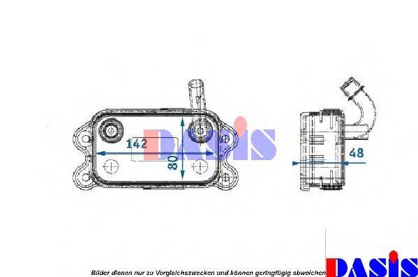 AKS DASIS 226090N масляний радіатор, моторне масло