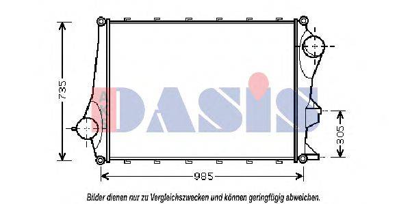 AKS DASIS 287006N Інтеркулер