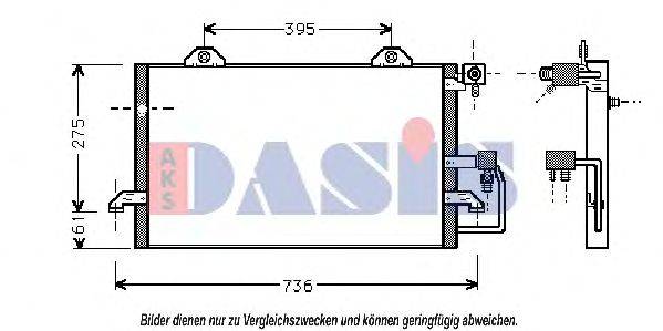 AKS DASIS 482060N Конденсатор, кондиціонер