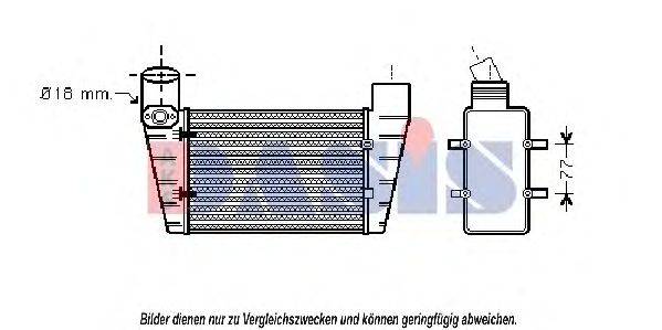 AKS DASIS 487040N Інтеркулер