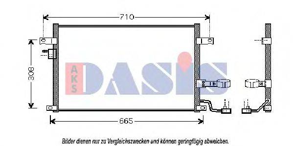 AKS DASIS 512021N Конденсатор, кондиціонер