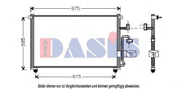 AKS DASIS 512023N Конденсатор, кондиціонер