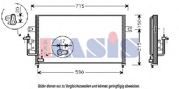 AKS DASIS 512024N Конденсатор, кондиціонер