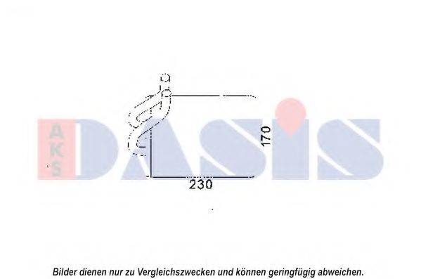 AKS DASIS 519022N Теплообмінник, опалення салону