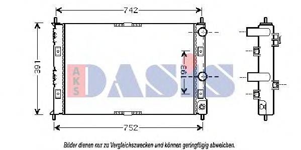 AKS DASIS 520770N Радіатор, охолодження двигуна