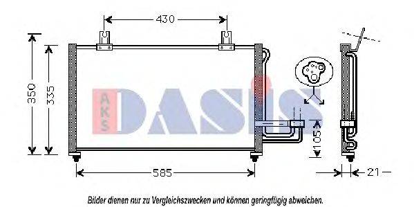 AKS DASIS 522045N Конденсатор, кондиціонер