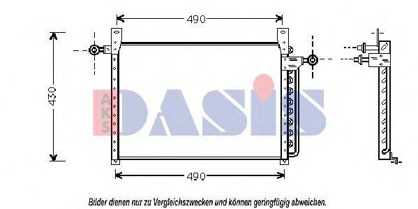 AKS DASIS 522280N Конденсатор, кондиціонер