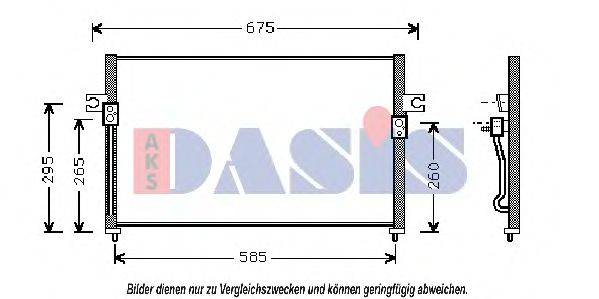 AKS DASIS 562180N Конденсатор, кондиціонер