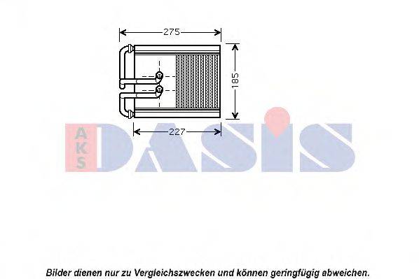 AKS DASIS 569014N Теплообмінник, опалення салону