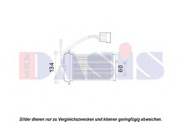AKS DASIS 569019N Теплообмінник, опалення салону