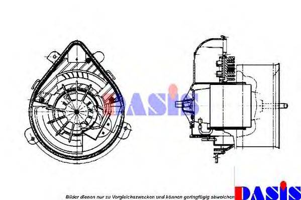 AKS DASIS 740164N Вентилятор салону