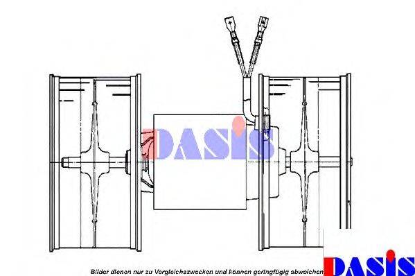 AKS DASIS 741610N Вентилятор салону