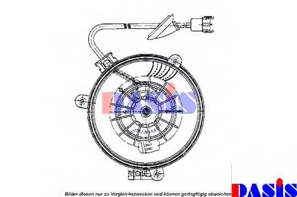 AKS DASIS 742350N Вентилятор салону